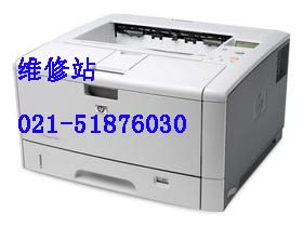 HP5200lx打印机上海快车维修服务中心